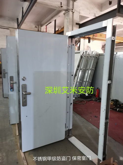 广州白云区与黄埔区高端安全门选购指南 GB17565-2007标准下的甲级防盗门与枪弹库门解析